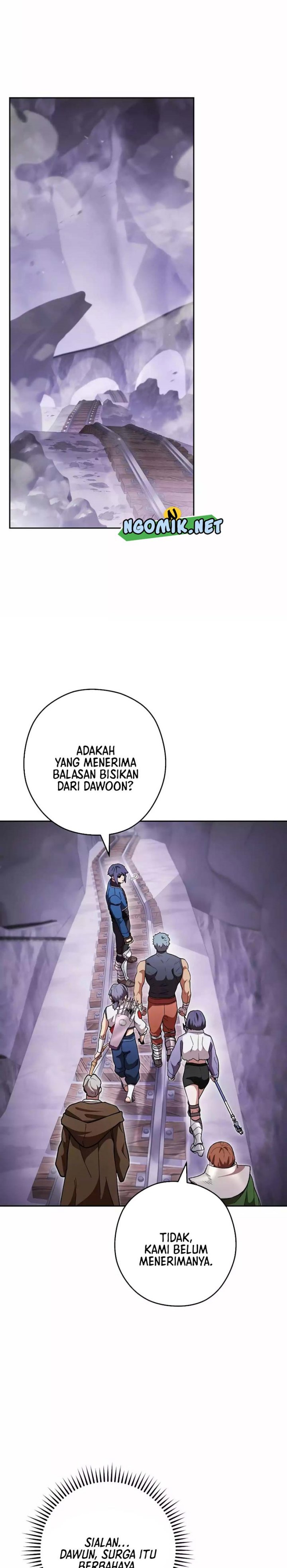 Dungeon Reset